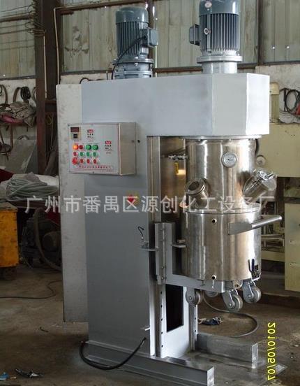 浅谈真空搅拌机的真空度要求