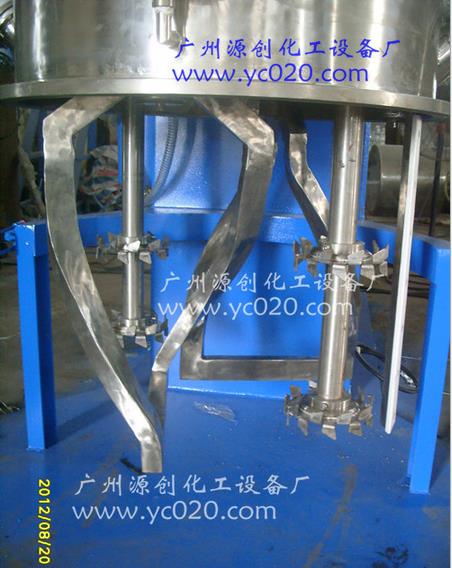 混合机厂家,搅拌星空游戏苹果,乳化真空搅拌机